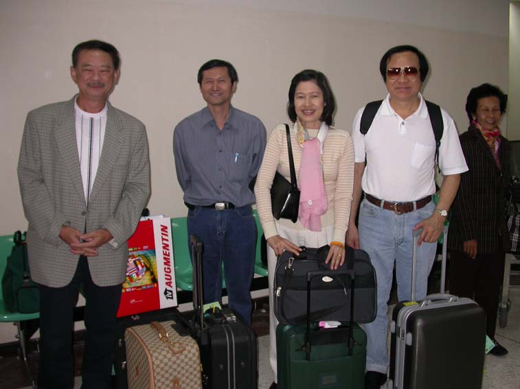 ChiangRai Airport 06.jpg 66.4K